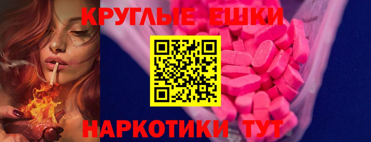 Нижнеудинск  ЭКСТАЗИ  ЭКСТАЗИ louis Vuitton  Вход с VPN  даркнет как зайти  ЭКСТАЗИ louis Vuitton 
