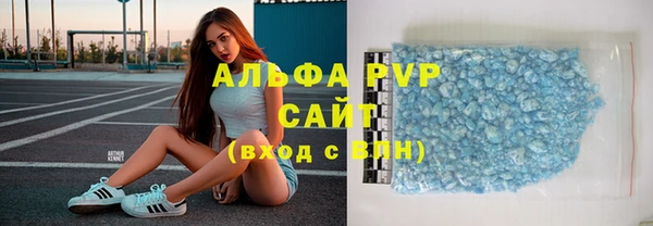 COCAINE Красноперекопск