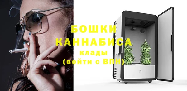 кокаин колумбия Краснослободск