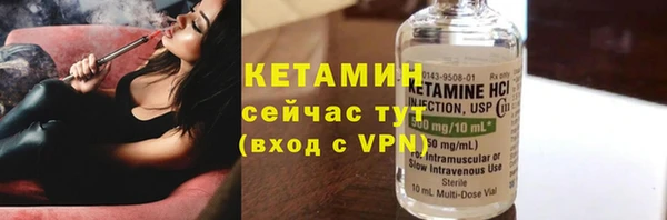 COCAINE Красноперекопск