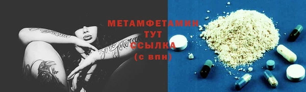 кокаин колумбия Краснослободск