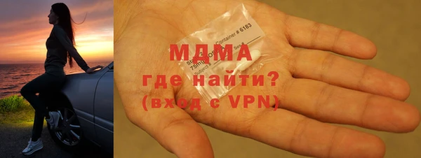 гидропоника Костерёво