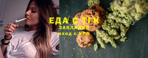 кокаин колумбия Краснослободск