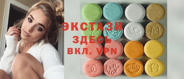 COCAINE Красноперекопск