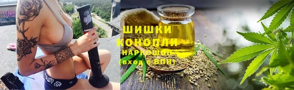 COCAINE Красноперекопск