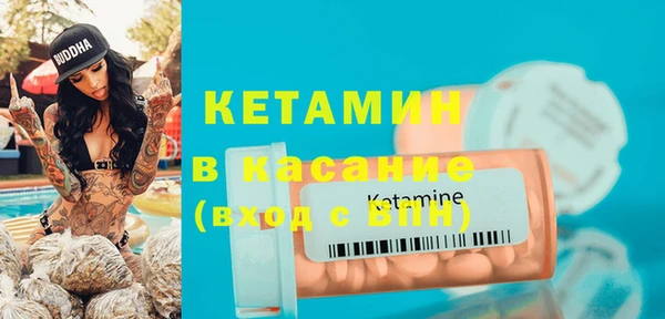 соль ск Корсаков