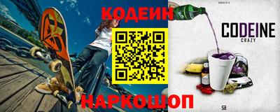 прущая мука Гусев