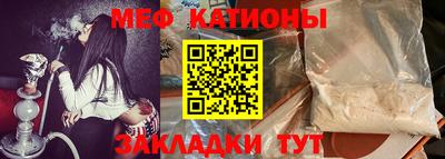 прущая мука Гусев
