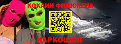 крисы Гусь-Хрустальный
