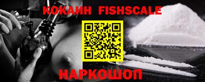 крисы Гусь-Хрустальный