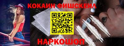 крисы Гусь-Хрустальный
