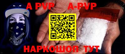 крисы Гусь-Хрустальный
