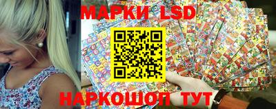ALPHA PVP Гусиноозёрск
