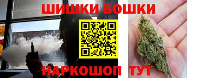 ALPHA PVP Гусиноозёрск
