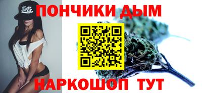 прущая мука Гусев