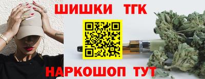 крисы Гусь-Хрустальный