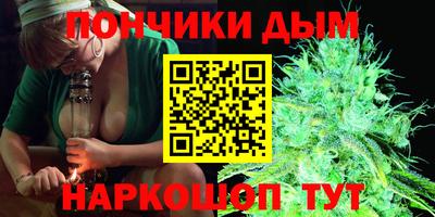 ALPHA PVP Гусиноозёрск