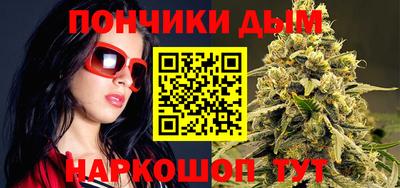 крисы Гусь-Хрустальный