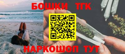 прущая мука Гусев