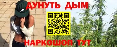 ALPHA PVP Гусиноозёрск