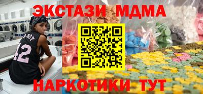 прущая мука Гусев