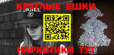 прущая мука Гусев