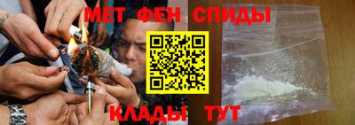 прущая мука Гусев