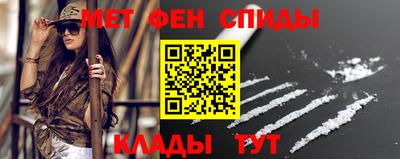 крисы Гусь-Хрустальный