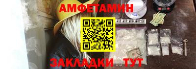 крисы Гусь-Хрустальный