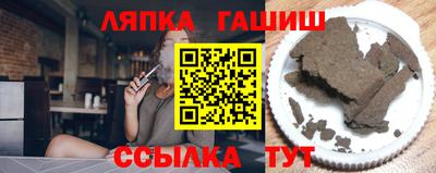 крисы Гусь-Хрустальный