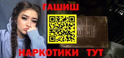 крисы Гусь-Хрустальный