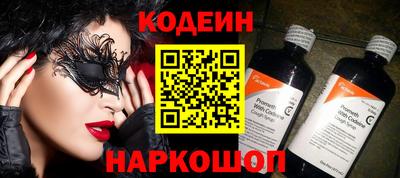 прущая мука Гусев