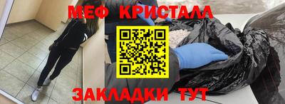 ALPHA PVP Гусиноозёрск