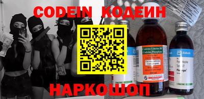 прущая мука Гусев