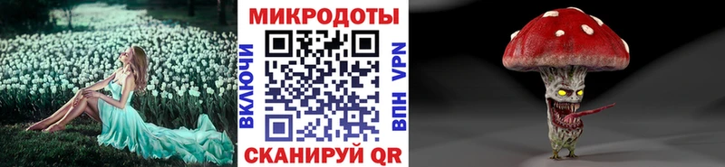 Псилоцибиновые грибы MAGIC MUSHROOMS  купить   Нижнеудинск 